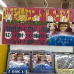 12311140_448698111994396_6067561220134830133_n