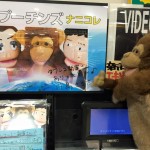 12345658_448698145327726_108973025647375535_n