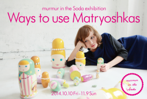 tumblr_inline_nd04e8LmCC1rx204e